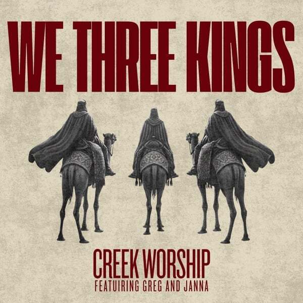 Cover art for We Three Kings